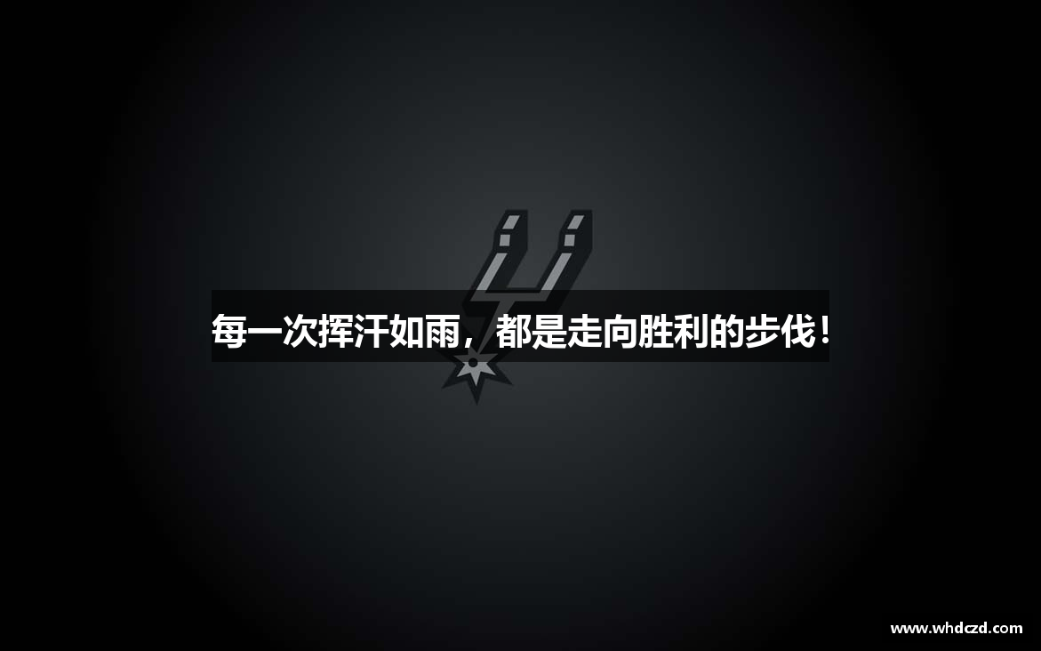 爱游戏全站app网页版